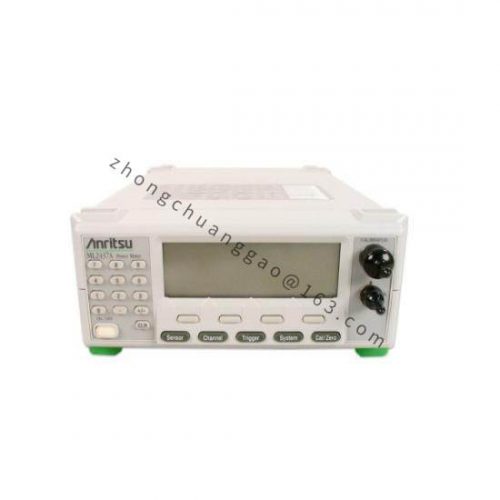 Anritsu Z-164A (50 Ohms) High Precision Vector Network Analyzer