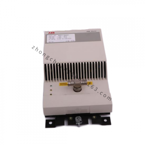 ABB APBU-44C 64669982F - Advanced Process Control Module