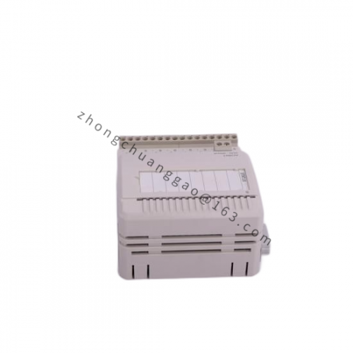 ABB APBU-44C 64669982F - Advanced Process Control Module