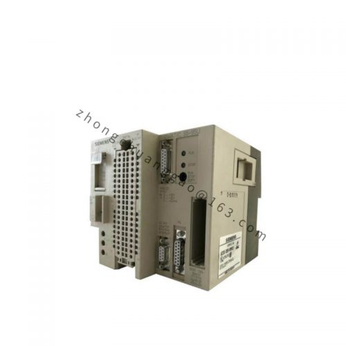 ATLANTA 5887107 - High-Precision Industrial Control Module