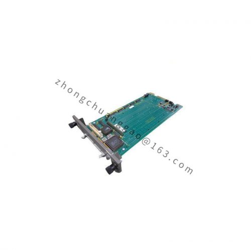 Bailey IMMPI01 Multi-Function Processor, PLC Module