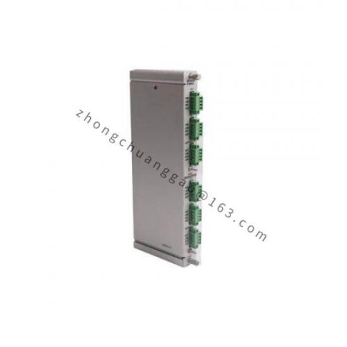 BENTLY 125704-01 - High Precision Vibration Monitoring Module