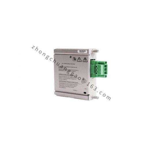 BENTLY 133300-01 - High Precision Vibration Monitoring Module