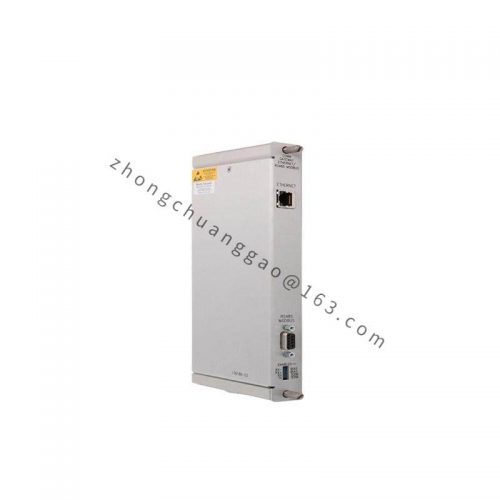 Bently Nevada 136188-02 PLC Module