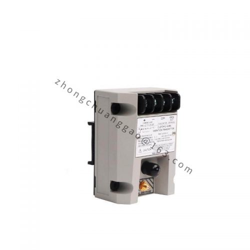 BENTLY 3500/05-01-02-00-00-01: Precision Monitoring Module for Industrial Control Systems