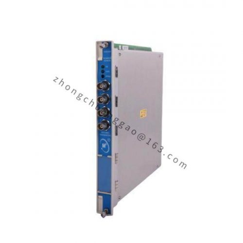 BENTLY 3500/25-01-01-00 High Precision Vibration Monitoring Module