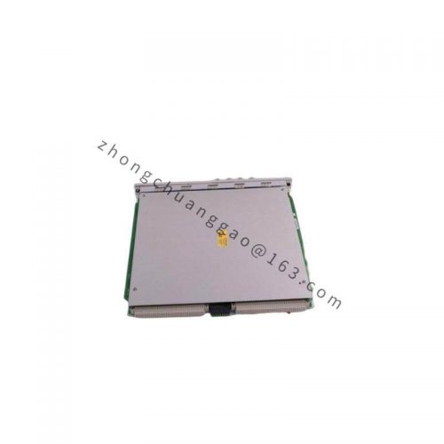 Bently Nevada 330905-00-08-10-02-05, Advanced Process Control Module
