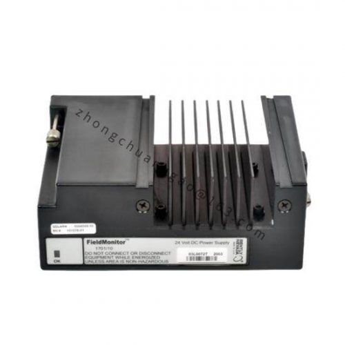 Bently Nevada 1701/10 Field Monitor; Producer: Bently-Nevada