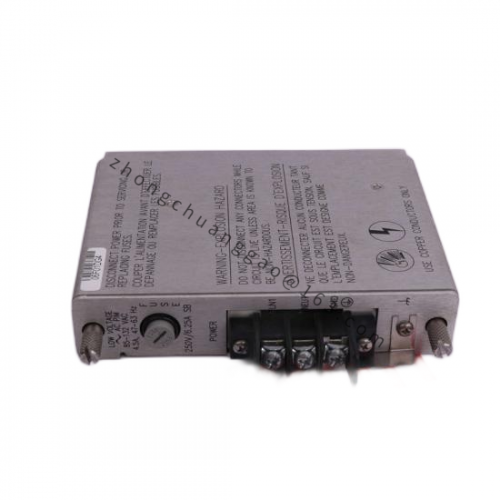 Bently Nevada 330905-00-08-10-02-05, Advanced Process Control Module