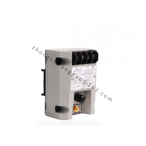 Honeywell 30752052 Industrial Control Module