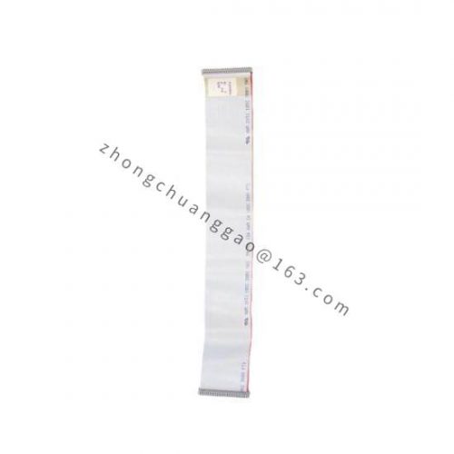 ABB CABLELINK E87647-M Industrial Data Cable