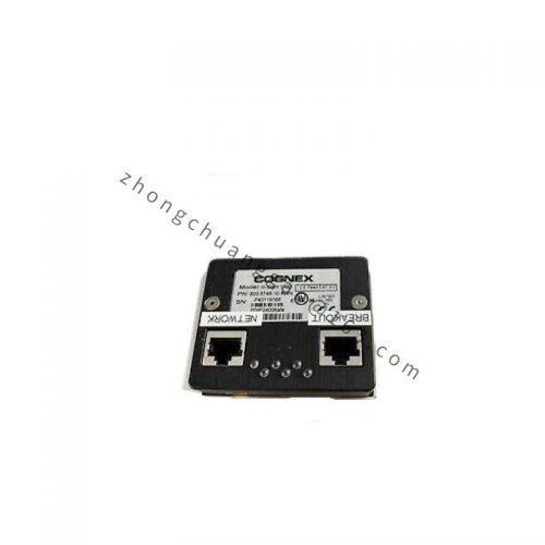 Cognex 800-5745-1 Vision Sensor with Enhanced Detection Capabilities