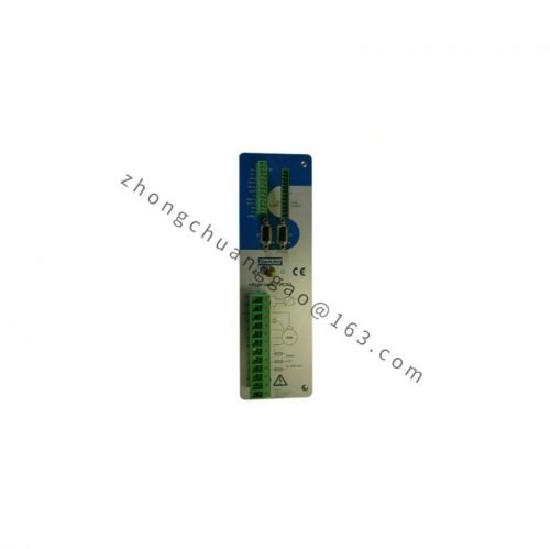 DIGIFAS DIGIFAS7108 Control Module for Industrial Automation Systems