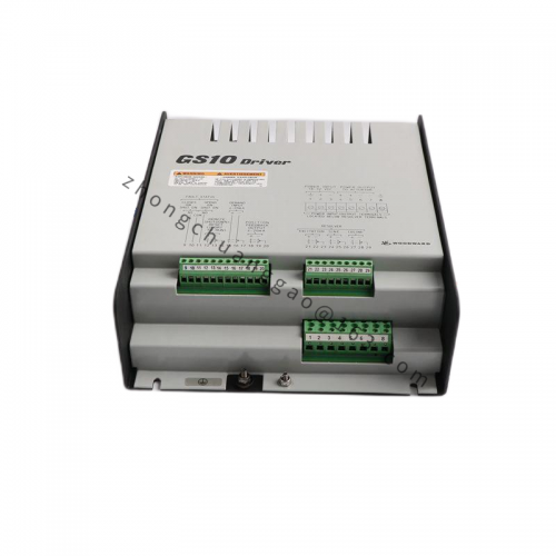 DIGIFAS DIGIFAS7108 Control Module for Industrial Automation Systems