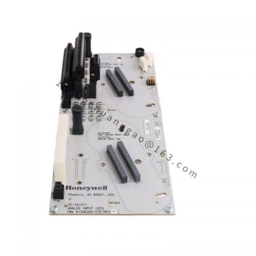 EASON 900 Digital Control Module
