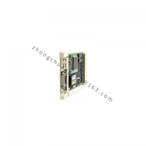 ELEMASTER 3110050 Industrial Control Module, 150 Character Limit