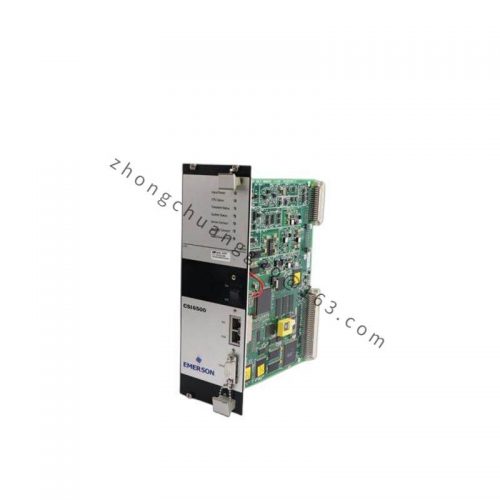 EMERSON A6210 High-Performance Industrial Controller