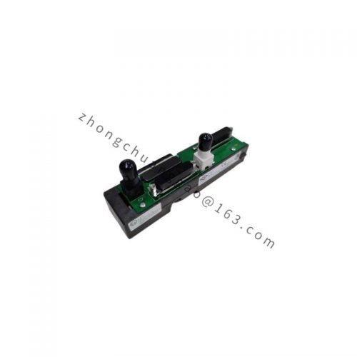 EMERSON KJ4001X1-NA1 Dual Right Cable Extender for DeltaV System