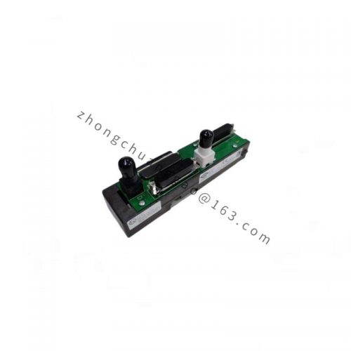 EMERSON KJ4001X1-NA1 Dual Right Cable Extender for DeltaV System
