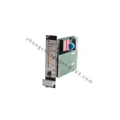 EMERSON PMC-IO-ADAPTER Custom Industrial I/O Adapter Module
