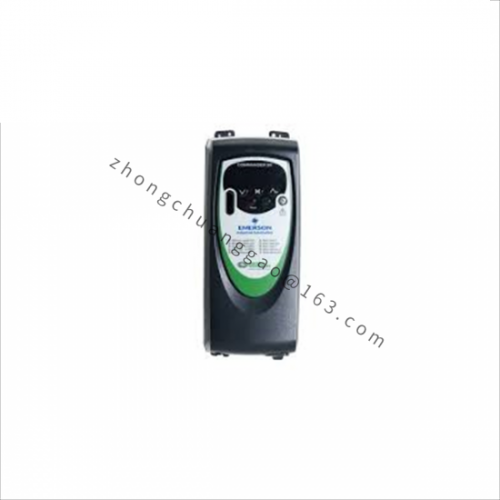 EMERSON PMC-IO-PROZESSOR, Industrial Process Control Module