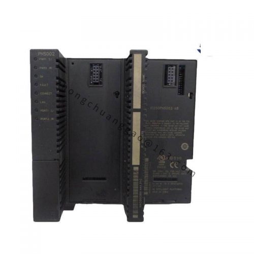 EMERSON PMC PROFINET - Industrial Control Communication Module