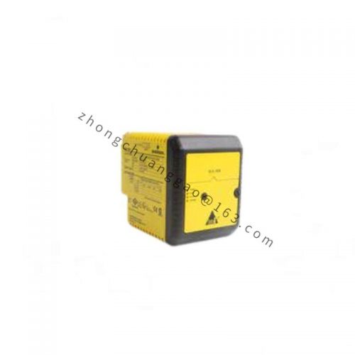 EMERSON SLS1508 - High Performance Industrial Control Module
