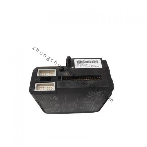Emerson VE4001S2T2B4 - High-Performance Industrial Control Module