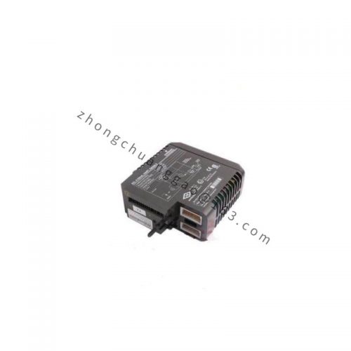 Emerson VE4001S2T2B4 - High-Performance Industrial Control Module