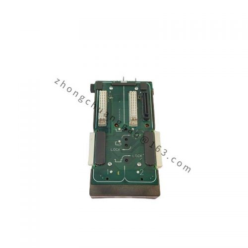 Emerson VE4001S2T2B4 - High-Performance Industrial Control Module