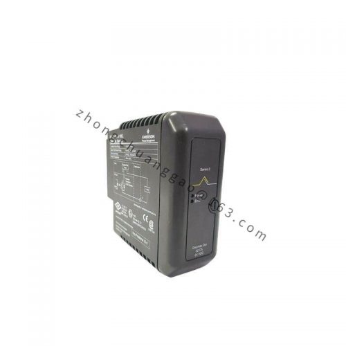 Emerson VE4002S1T2B5 Industrial Control Module