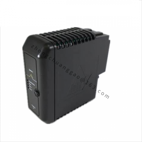 EMERSON VE4003S2B10 - Industrial Control Module