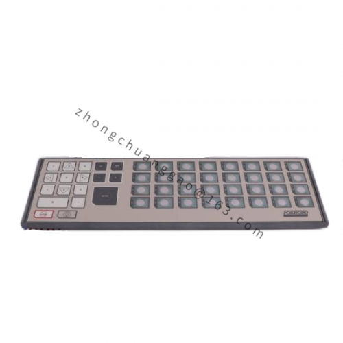 Foxboro P0916CC FBM237 - Advanced Industrial Control Module