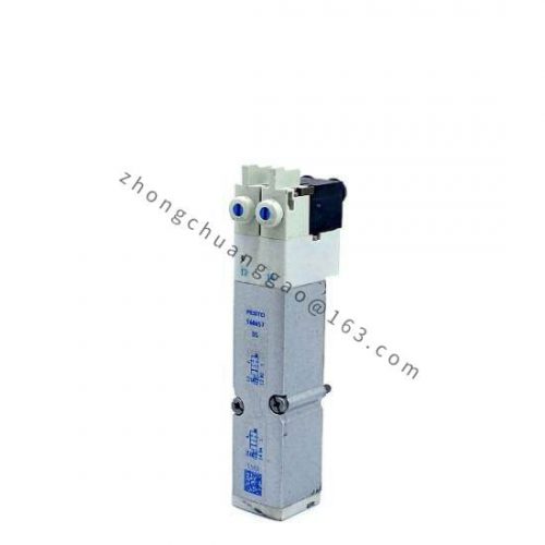Festo Pneumatic Cylinder DSN-20-25-P: Precision Engineering for Industrial Automation
