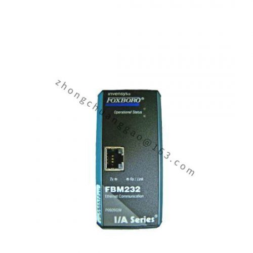 FOXBORO FBM222 Industrial Control Module