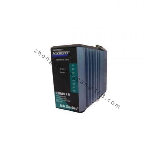 FOXBORO FBM227 P0927AC - Industrial Control Module