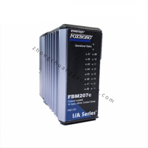 FOXBORO FBM42 Control Module for Industrial Automation Systems