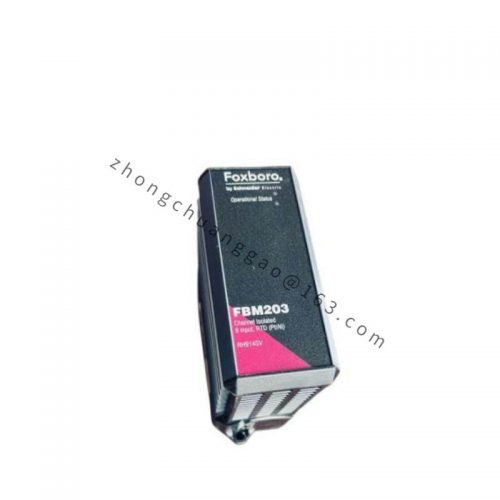 FOXBORO FBM42 Control Module for Industrial Automation Systems