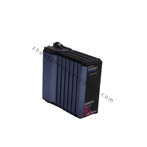FOXBORO FCP280 Bottom Plate for Enhanced Industrial Automation Systems