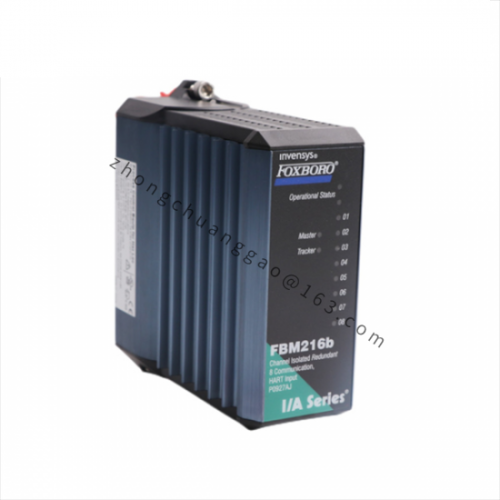 FOXBORO P0400VT Industrial Control Module