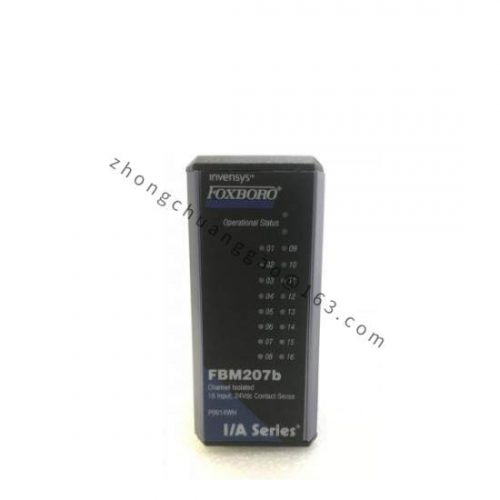 FOXBORO P0400VT Industrial Control Module