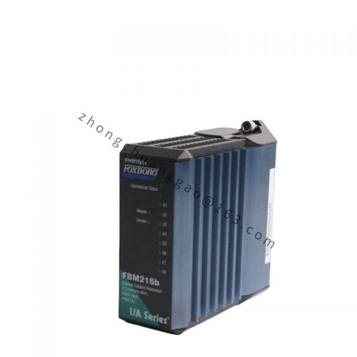 FOXBORO P0916NK Industrial Control Module