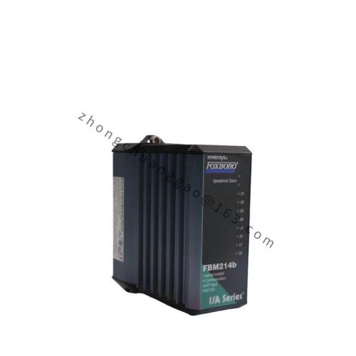 FOXBORO P0961BS Industrial Control Module