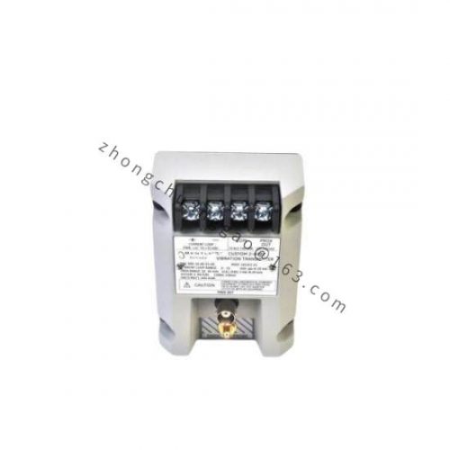 GE 269 PLUS-D/O-100P-125V Digital Output Module