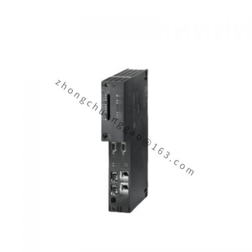 GE 369-HI-R-M-F-E-H-E Motor Management Relay