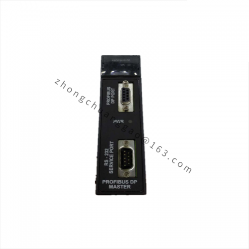 GE Industrial Systems IS200ISBBG2AAB InSync Bus Bypass Card for Mark VI Turbine Control System