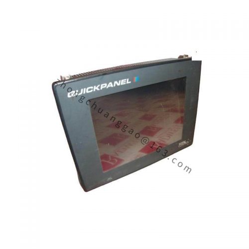 GE SR469-P5-HI-A20-H Motor Management Relay for Industrial Protection and Monitoring