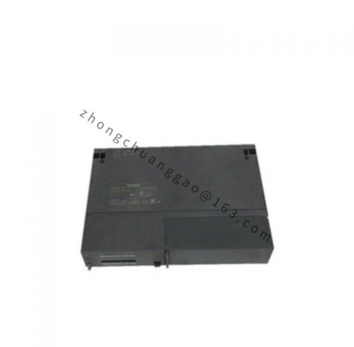 GEC ALSTHOM MCGG52H1CB0753C - High-Performance Industrial Control Module