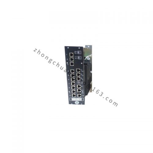 Hirschmann RS20-0800-S2S2-SDAEHH Industrial Ethernet Switch