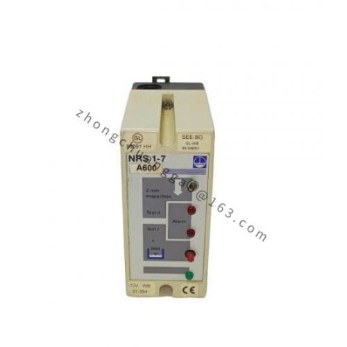 GESTRA NRS 1-7 LEVEL CONTROLLER, Industrial Control Module, Precision Level Measurement